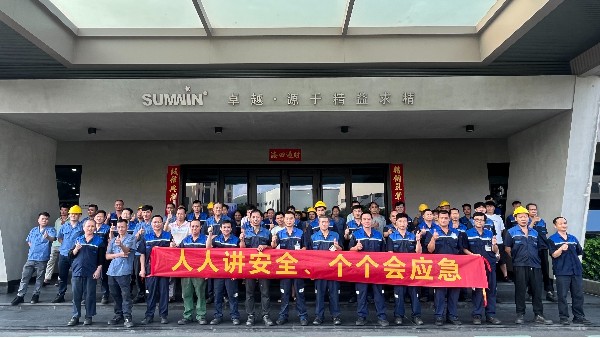 破解安全“三不”短板：泰裕達/雙興集團以精準培訓筑牢安全生產防火墻
